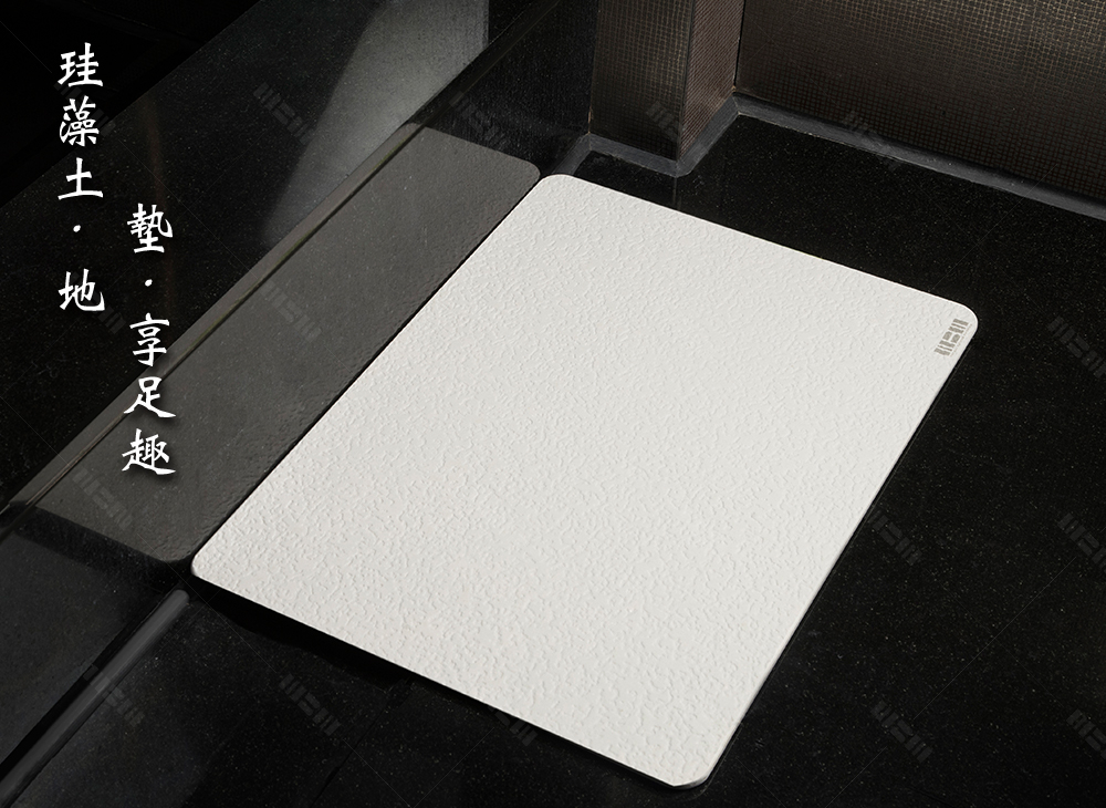 【MBM】Washable Diatomite Mat